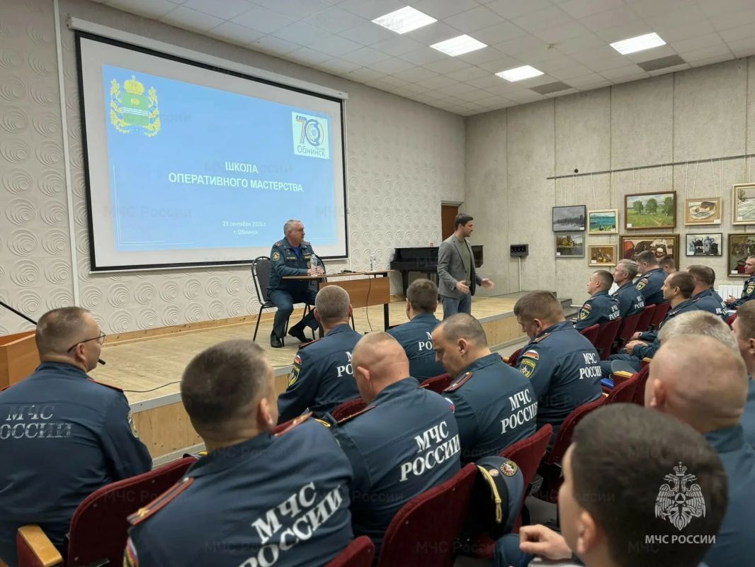 В Обнинске прошла школа оперативного мастерства В Обнинске прошла школа оперативного мастерства