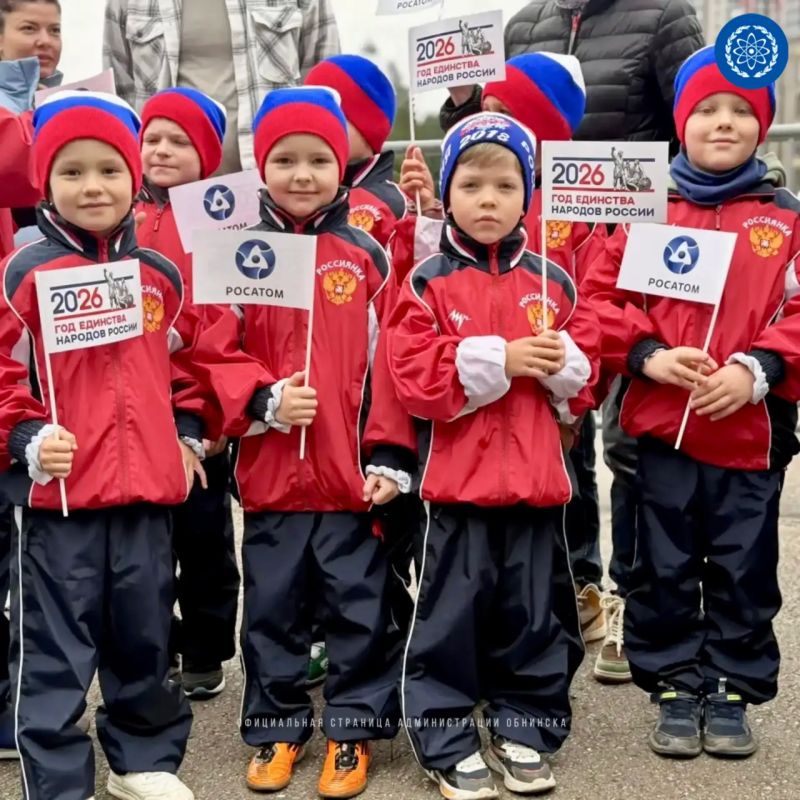 Самые маленькие спортсмены – на старте! Самые маленькие спортсмены – на старте!