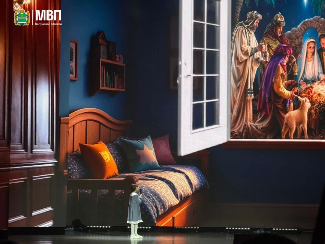 Сегодня в концертном зале Калужской областной филармонии проходило торжественное мероприятие, посвященное 30-летию ЧОУ «Православная гимназия в городе Калуге» Сегодня в концертном зале Калужской областной филармонии проходило торжественное мероприятие, посвященное 30-летию ЧОУ «Православная гимназия в городе Калуге»