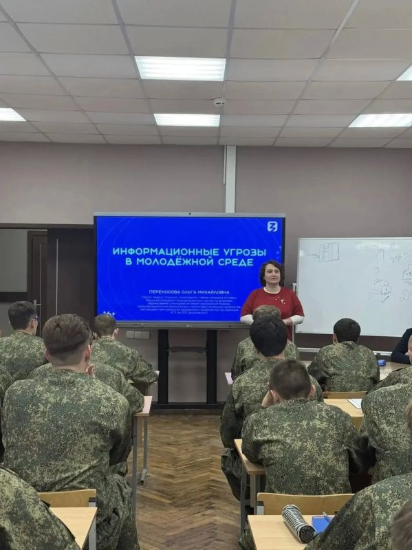 В Калуге курсантам рассказали, как противостоять вербовке в террористическую и экстремистскую деятельность В Калуге курсантам рассказали, как противостоять вербовке в террористическую и экстремистскую деятельность