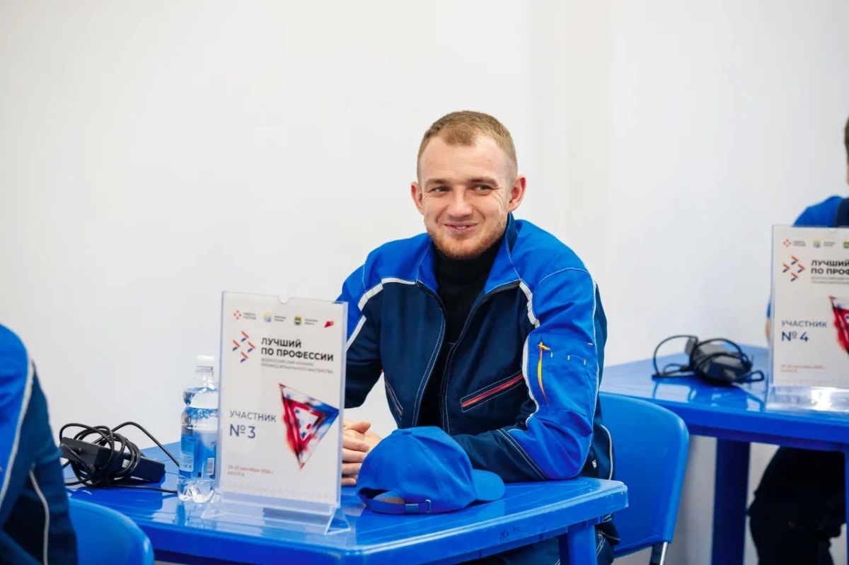 Калужанин – среди лучших в России специалистов по эксплуатации беспилотников Калужанин – среди лучших в России специалистов по эксплуатации беспилотников