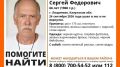 В Людиново мужчина пропал в лесу