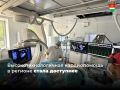 В областной клинической больнице развивают современные методы лечения аритмии