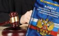По результатам проверки прокуратуры Перемышльского района должностное лицо органа местного самоуправления привлечено к административной ответственности за нарушение порядка рассмотрения обращения гражданина