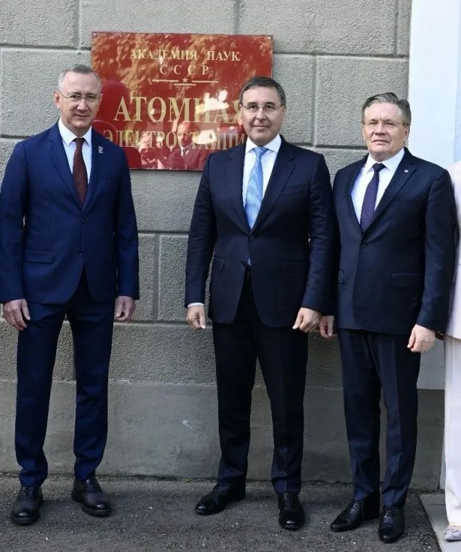 Владислав Шапша: Сегодня День работника атомной промышленности Владислав Шапша: Сегодня День работника атомной промышленности