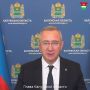 Губернатор поручил усилить контроль за работой портала мониторинга топлива