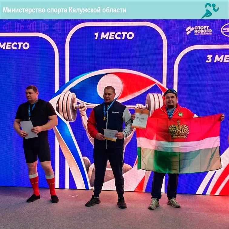 "Бронза" Анатолия Девушкина на чемпионате России! "Бронза" Анатолия Девушкина на чемпионате России!