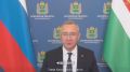 Владислав Шапша поручил оперативнее обновлять информацию на портале по наличию топлива на АЗС