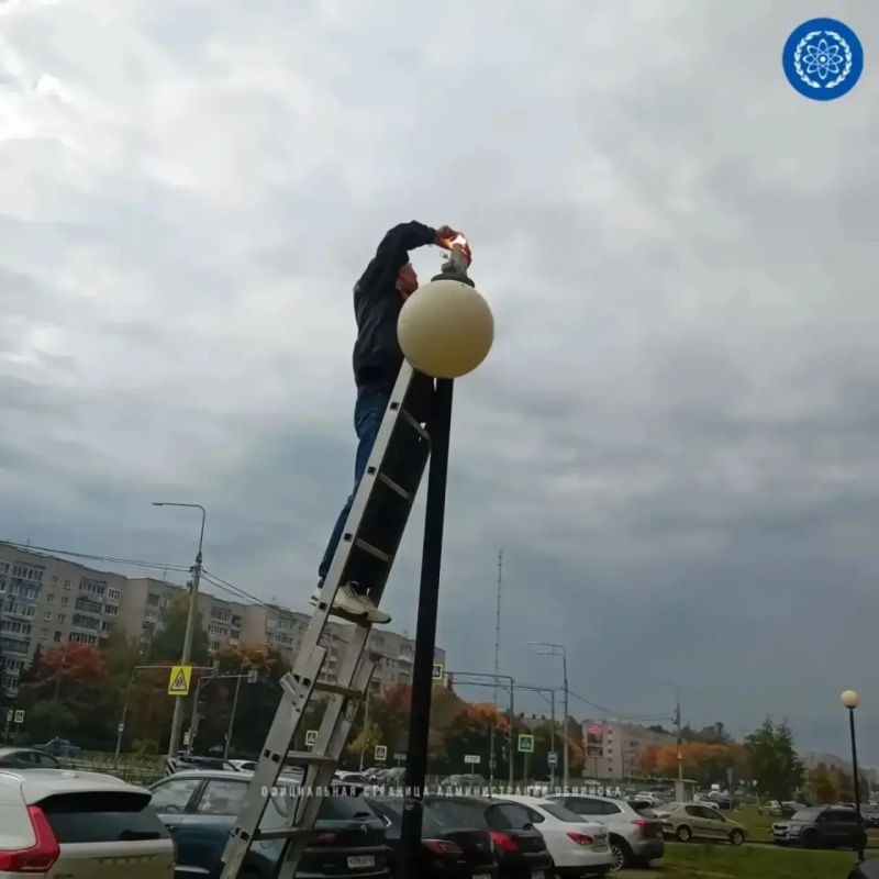 В городе продолжается ремонт уличного освещения В городе продолжается ремонт уличного освещения