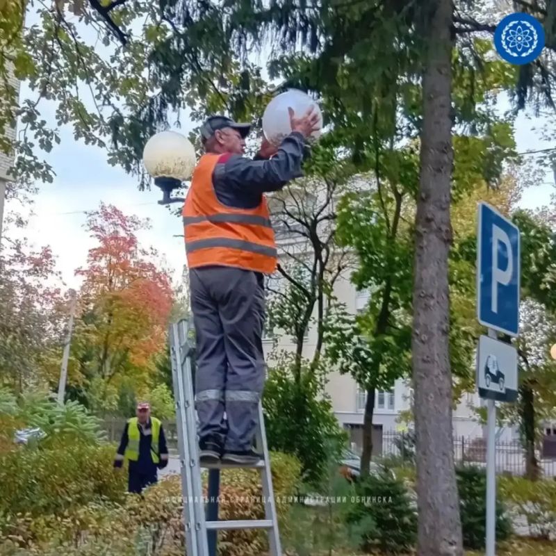 В городе продолжается ремонт уличного освещения