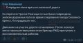 ������ �� �������� ������ � �������� �������, �������� ��������� �����������
