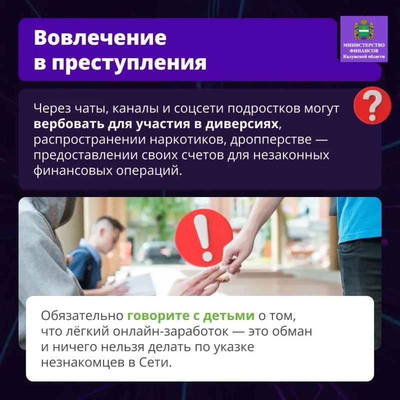 Подростки теперь круглосуточно зависают в интернете Подростки теперь круглосуточно зависают в интернете