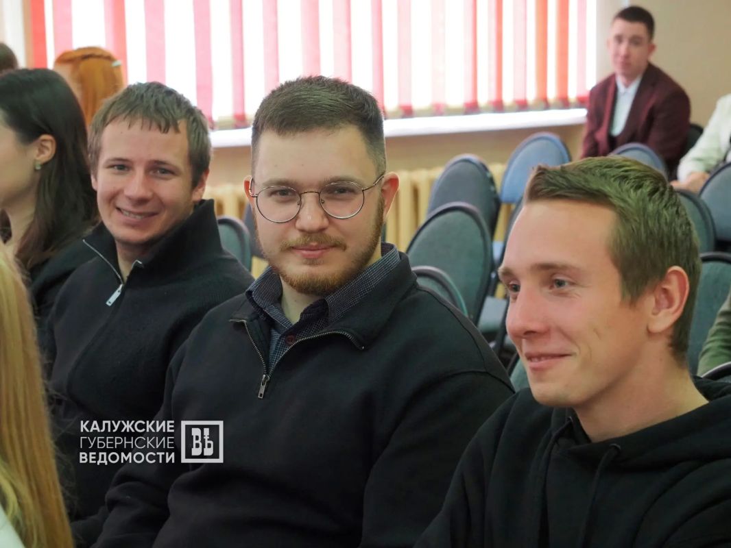 Молодым калужским учителям рассказали о перспективах развития системы образования Молодым калужским учителям рассказали о перспективах развития системы образования