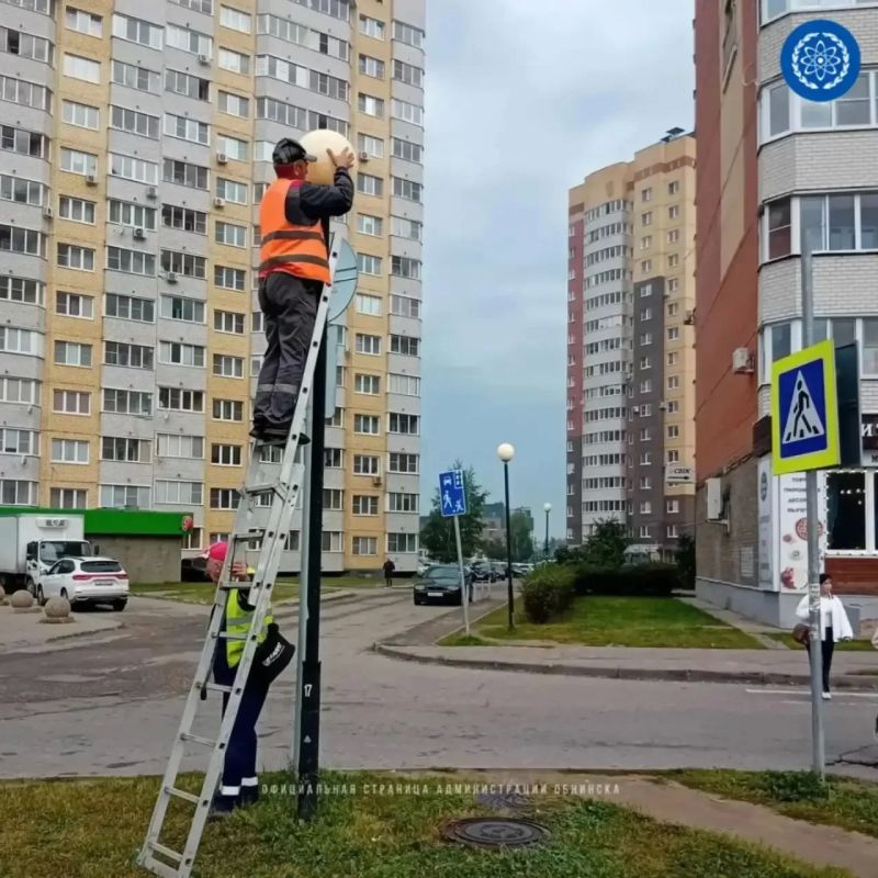 В городе продолжается ремонт уличного освещения В городе продолжается ремонт уличного освещения