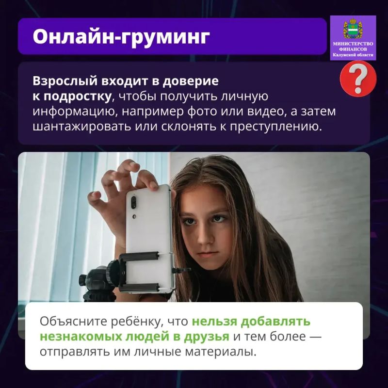 Подростки теперь круглосуточно зависают в интернете Подростки теперь круглосуточно зависают в интернете