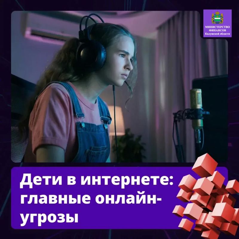 Подростки теперь круглосуточно зависают в интернете
