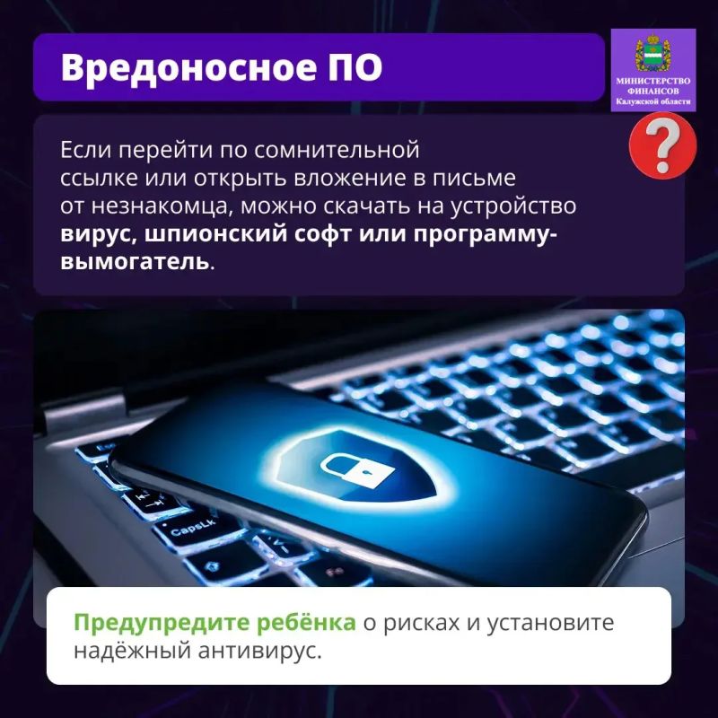 Подростки теперь круглосуточно зависают в интернете Подростки теперь круглосуточно зависают в интернете