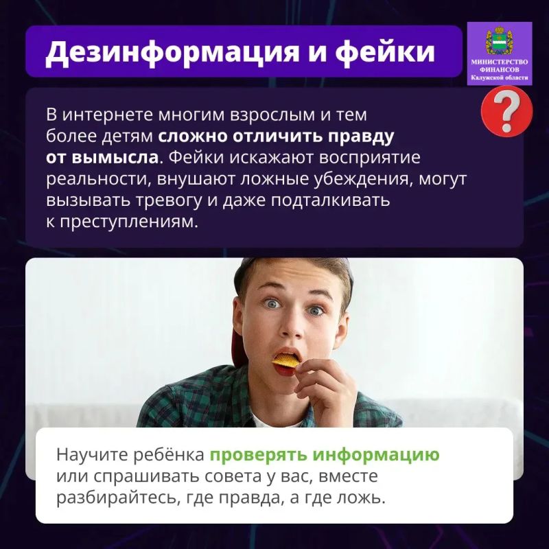 Подростки теперь круглосуточно зависают в интернете Подростки теперь круглосуточно зависают в интернете