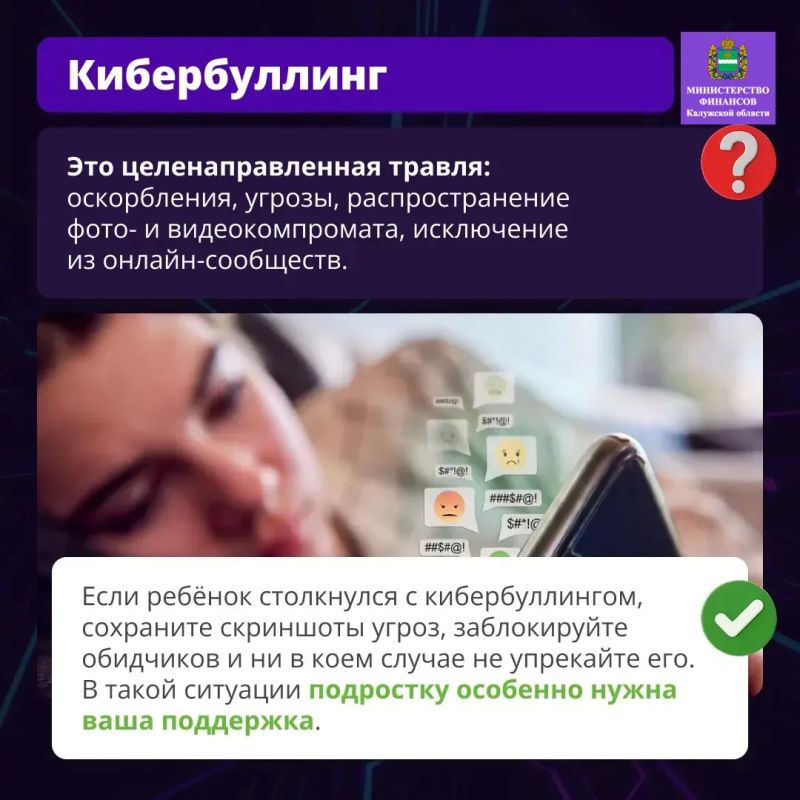 Подростки теперь круглосуточно зависают в интернете Подростки теперь круглосуточно зависают в интернете