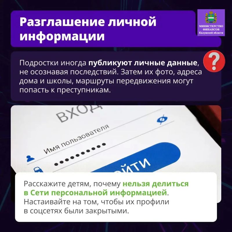 Подростки теперь круглосуточно зависают в интернете Подростки теперь круглосуточно зависают в интернете