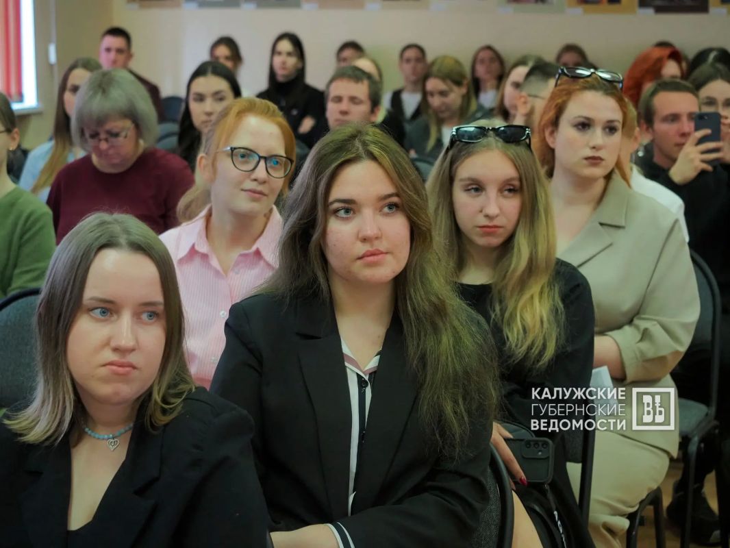 Молодым калужским учителям рассказали о перспективах развития системы образования Молодым калужским учителям рассказали о перспективах развития системы образования
