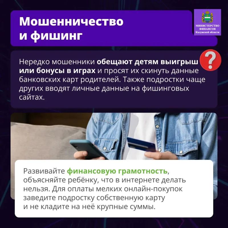 Подростки теперь круглосуточно зависают в интернете Подростки теперь круглосуточно зависают в интернете