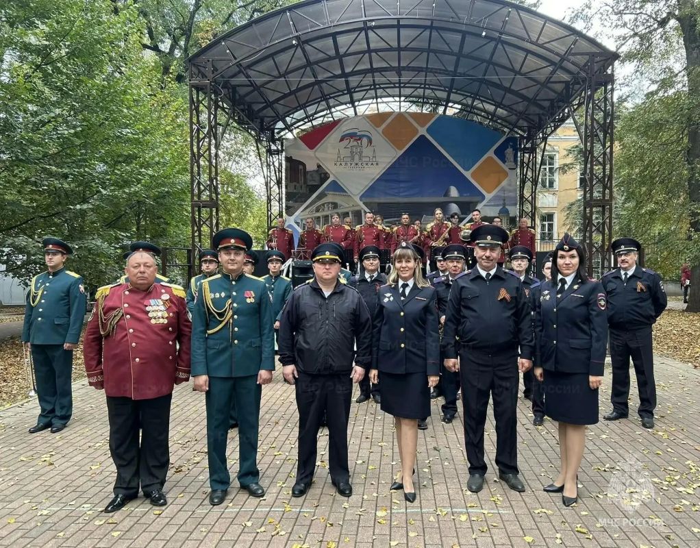 В Калуге прошёл третий фестиваль оркестров «Во славу Отечества!» — и это было по-настоящему душевно! В Калуге прошёл третий фестиваль оркестров «Во славу Отечества!» — и это было по-настоящему душевно!