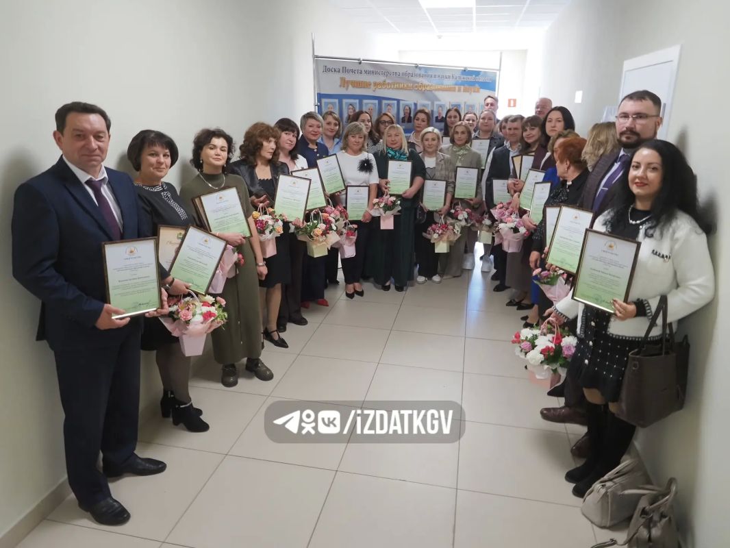 В Калуге обновили Доску почета министерства образования и науки региона В Калуге обновили Доску почета министерства образования и науки региона