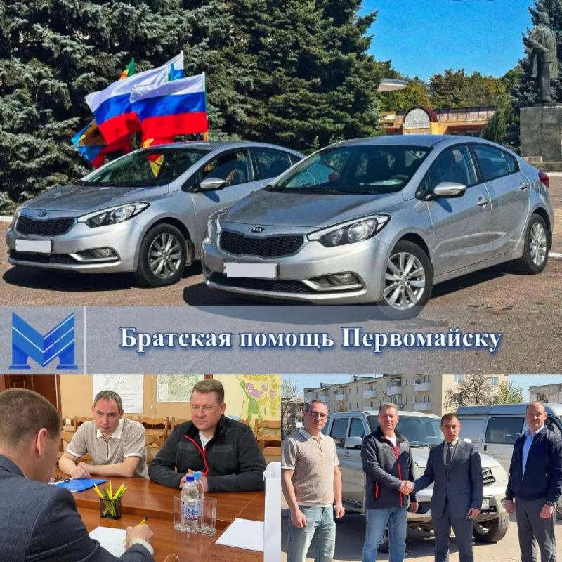 30 сентября — знаковый день для нашей страны, день воссоединения новых регионов с Россией!