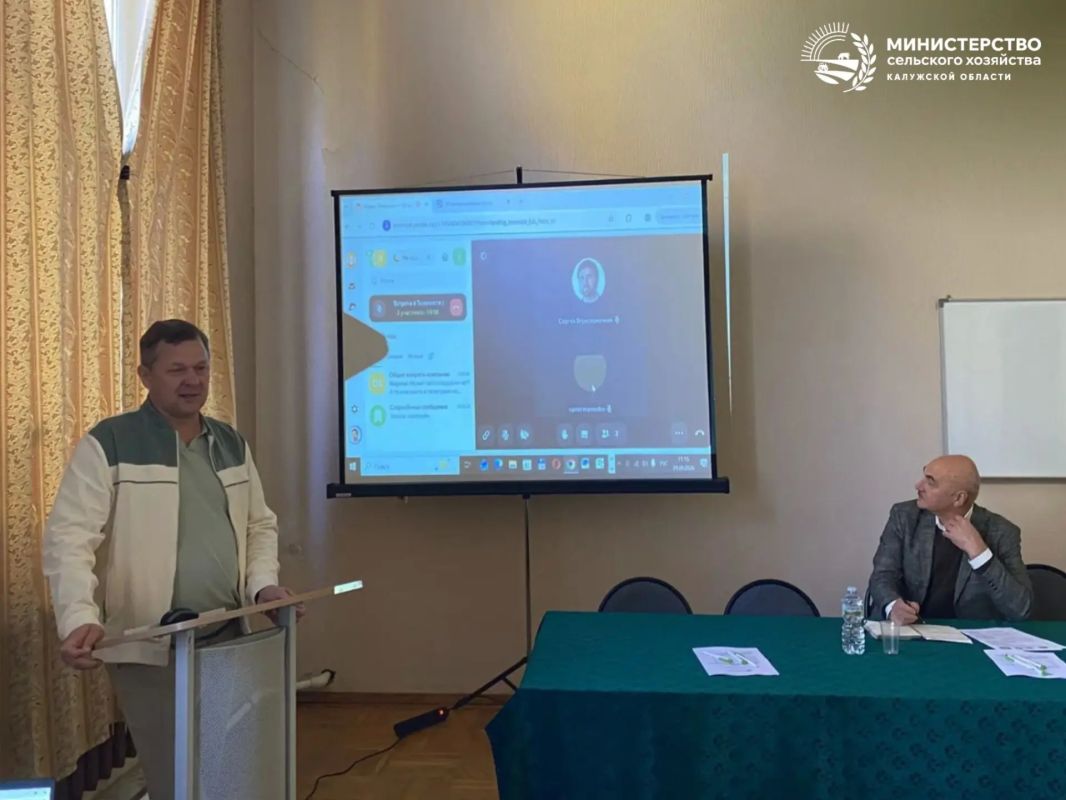 Технологический суверенитет в АПК: новые сорта и эффективная защита растений Технологический суверенитет в АПК: новые сорта и эффективная защита растений