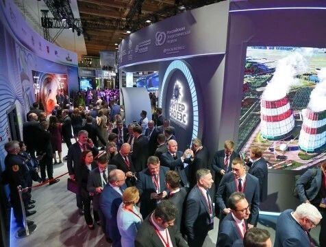 Развитие угольной промышленности обсудят на Российской энергетической неделе