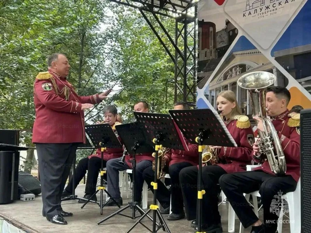 В Калуге прошёл третий фестиваль оркестров «Во славу Отечества!» — и это было по-настоящему душевно!