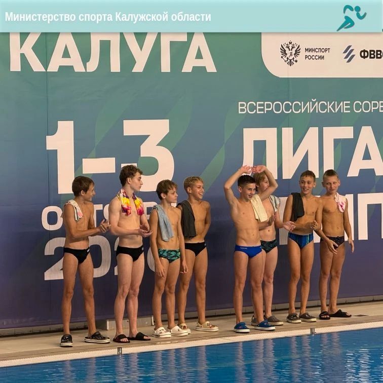 В Калуге стартовала «Лига юных чемпионов»! В Калуге стартовала «Лига юных чемпионов»!
