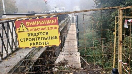 В Калуге готовят реставрацию Каменного моста
