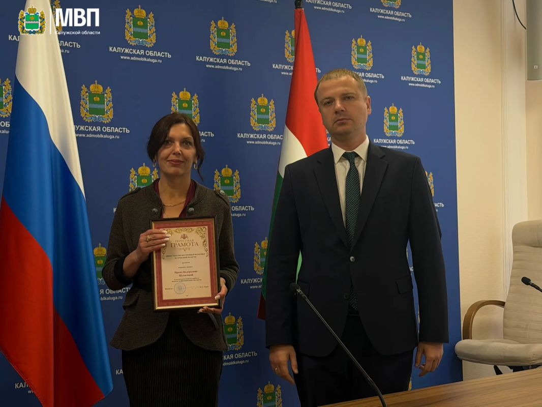 Ровно 13 лет назад Правительство Калужской области постановило создать министерство внутренней политики Ровно 13 лет назад Правительство Калужской области постановило создать министерство внутренней политики