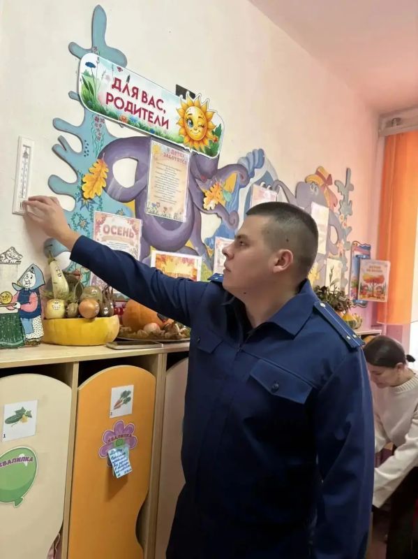 Прокуратурой проведены проверки исполнения законодательства в части обеспечения своевременной подачи тепла в детские и образовательные учреждения Прокуратурой проведены проверки исполнения законодательства в части обеспечения своевременной подачи тепла в детские и образовательные учреждения