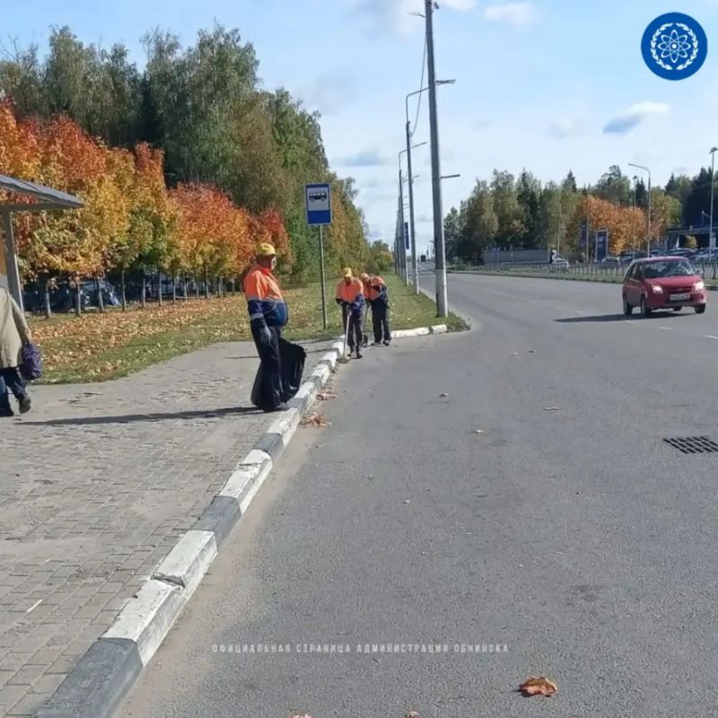Осенняя уборка продолжается Осенняя уборка продолжается