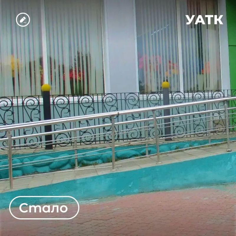 Жители услышаны — ступени приведены в порядок Жители услышаны — ступени приведены в порядок