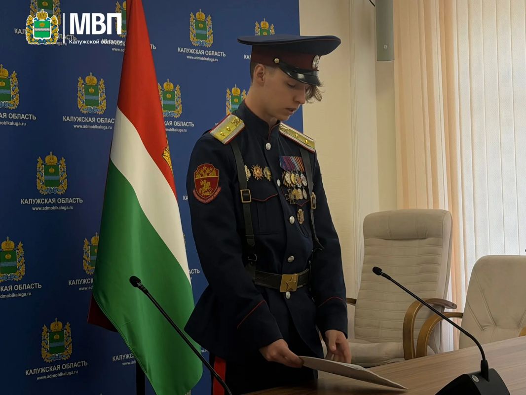 Ровно 13 лет назад Правительство Калужской области постановило создать министерство внутренней политики Ровно 13 лет назад Правительство Калужской области постановило создать министерство внутренней политики