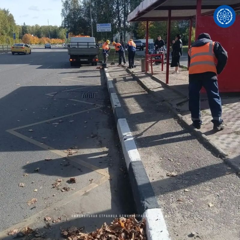 Осенняя уборка продолжается Осенняя уборка продолжается