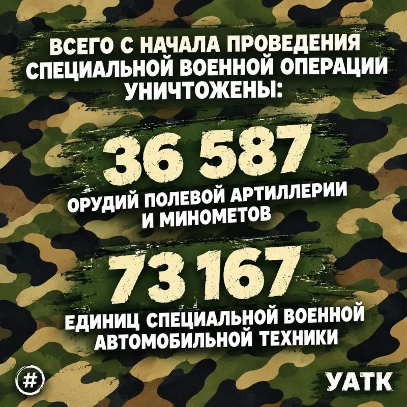 Вперёд — несмотря ни на что Вперёд — несмотря ни на что