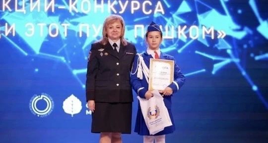 В Калужской области на фестивале «Исходная точка» наградили победителей конкурса «Пройди этот путь пешком» В Калужской области на фестивале «Исходная точка» наградили победителей конкурса «Пройди этот путь пешком»