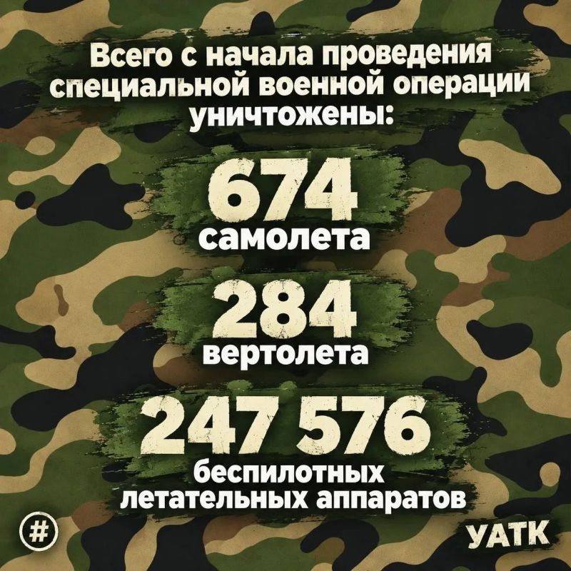 Вперёд — несмотря ни на что Вперёд — несмотря ни на что