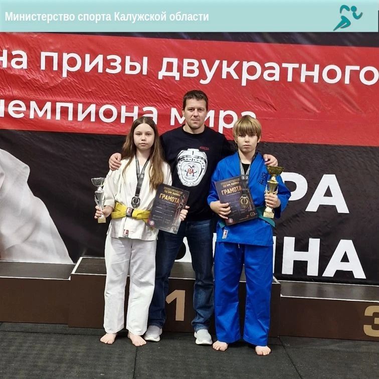 5 медалей наших бойцов на всероссийском турнире по кудо! 5 медалей наших бойцов на всероссийском турнире по кудо!