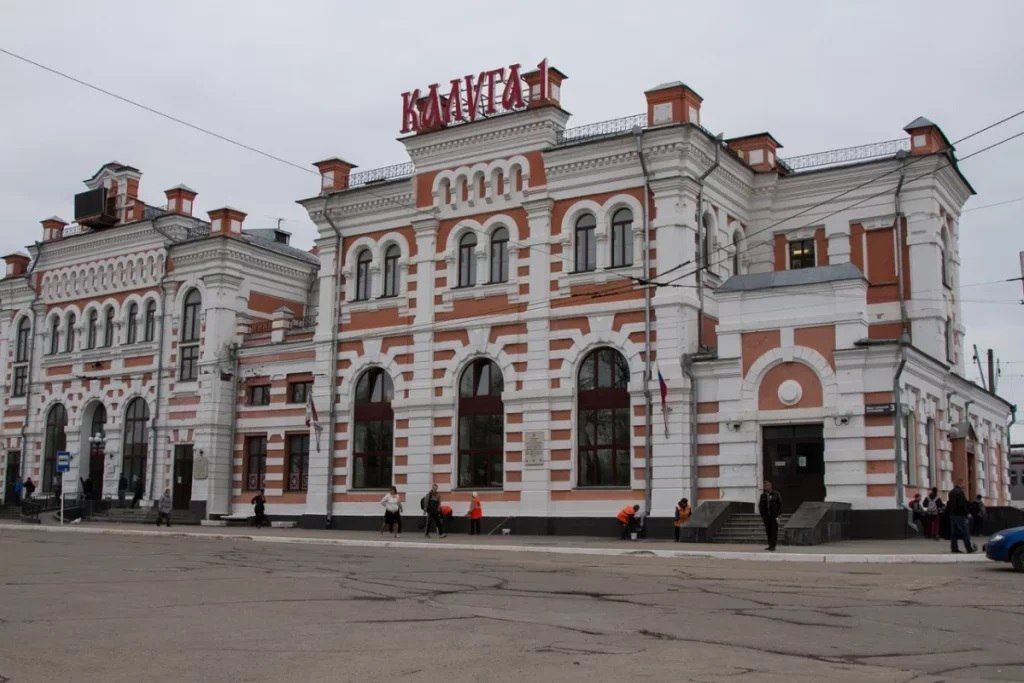 В Калуге отменили несколько пригородных поездов