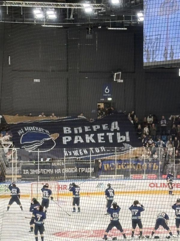 «Калужские ракеты» стартовали в РХЛ с победы!