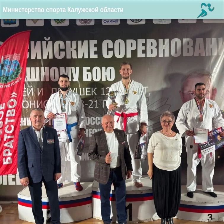Медали наших бойцов на двух турнира! Медали наших бойцов на двух турнира!