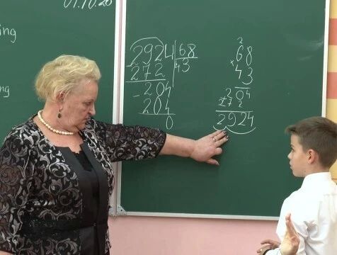 Педагогов Калужской области поздравляют с Днём учителя