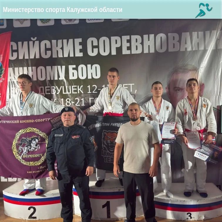Медали наших бойцов на двух турнира! Медали наших бойцов на двух турнира!