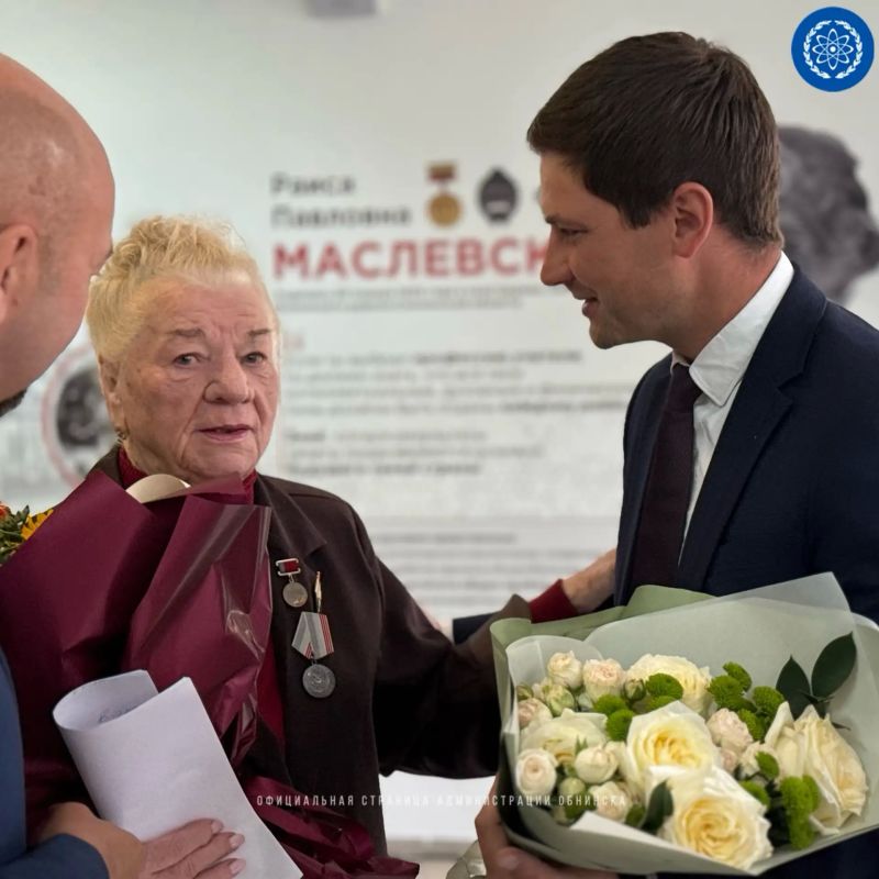 Учить, вдохновлять, раскрывать Учить, вдохновлять, раскрывать